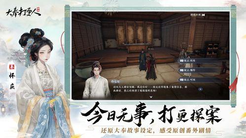 休妻实录吃瓜人txt宝书网,揭秘宝书网“吃瓜人txt”背后的婚姻真相