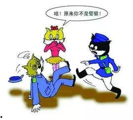 吃瓜网51爆料呱呱 张警官