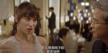 网剧闺蜜吃瓜是真的吗,揭秘网剧背后的真实故事