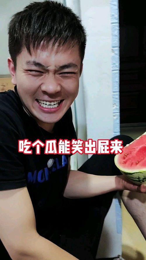 网红帅哥吃瓜事件视频,一场网络狂欢背后的真相揭秘