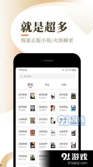 免费网红吃瓜爆料软件,免费吃瓜神器带你畅游娱乐圈幕后风云