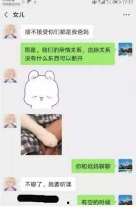 吃瓜群众第三季百度网盘,揭秘娱乐圈幕后风云
