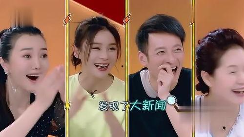 吃瓜网热门八卦事件,吃瓜网揭秘热门八卦事件幕后真相