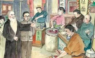 穿到民国吃瓜看戏如文网